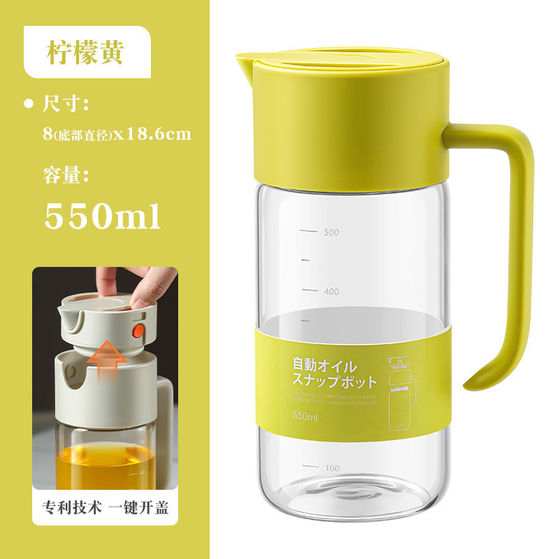 日本LISSAガラスオイルポット大容量防漏醤油酢高ホウ素シリコンプッシュ式自動開閉550ml|undefined