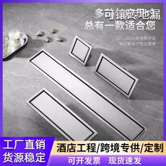 304不锈钢长条隐形地漏藏式卫生间下水管道防臭金色加长方形地漏