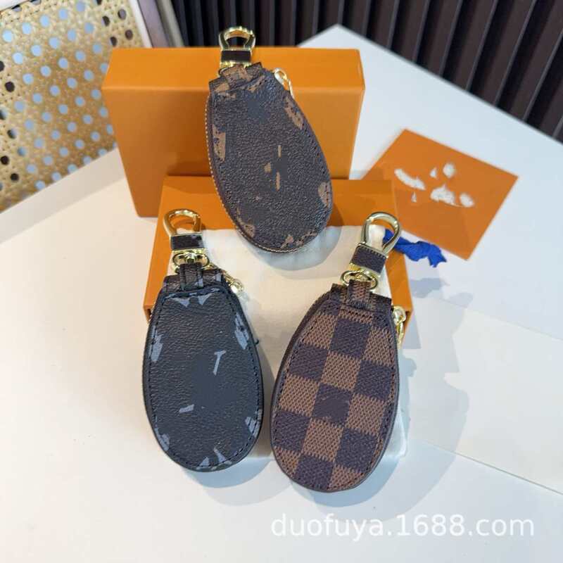 High-End Vintage Cute Pendant Creative Car Keychain Couple Accessory Fashionable New Card Holder Keychain
