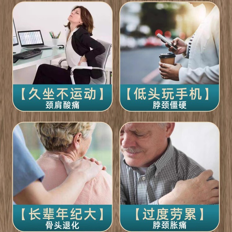 包郵便万痛筋骨貼り膏膏膏薬は頚椎肩周腰椎椎間板痛膏薬を脊椎脚肩首に貼り付ける|undefined