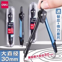 ����8646����Բ���������Բ���ͼ��ͼ0.5ǦоԲ�滭Բֱ��30cm