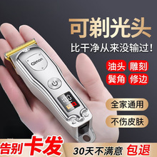 ���l����Ƽ����l��l�Ȍ�������Ӱ�ȫ�Լ����^�l���l��������