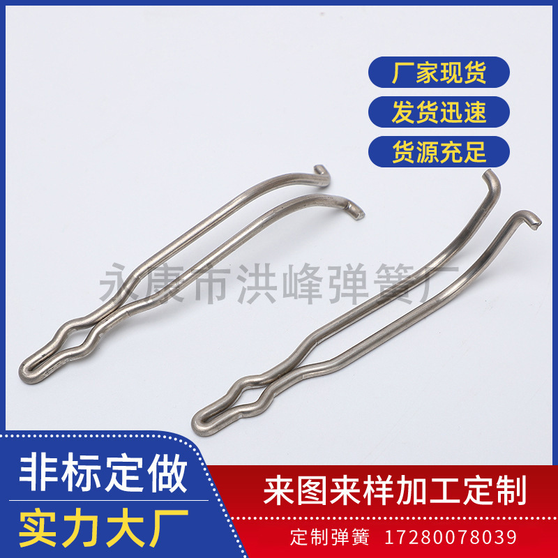 各种规格异形弹簧弹簧来图来样非标产品不规则弹簧供应