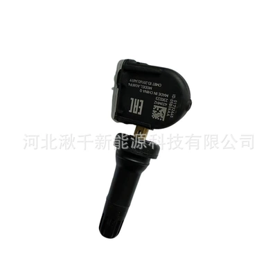 01732445 Geely Boyue Binrui Emgrand Gl Xingyue L Geometry a Remote Fx Car Tire Pressure Monitoring Sensor (Tire pressure monitoring system) - black
