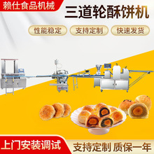 ����݆ߦ����๦�ܳ��͙C�M ������O�����l ȫ�Ԅ���C