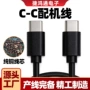 华为苹果定制ctoc配机