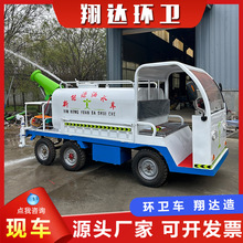 �@�ֲ�����݆�����G����ˮ܇��·�։m܇����Դ늄�2����ˮ܇����