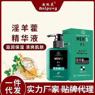 ��ʿ����޽���A¶�F؛��ˬ���w��������ԡ¶�坍���һ�����l