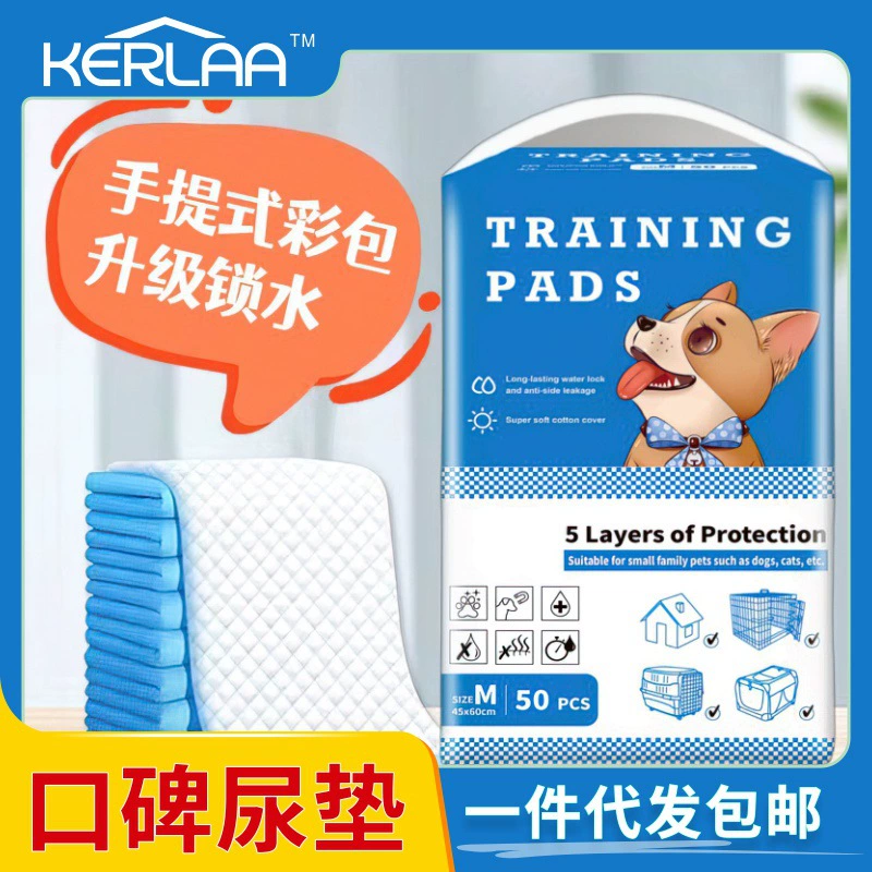 Трансграничное утолщение подгузник для домашних животных подгузник подгузник бумага подгузник подгузник щенок не мокрый мокрый мокро одноразовые всасывающие и дезодорирующие подмочки