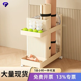 收纳盒;收纳架;垃圾桶