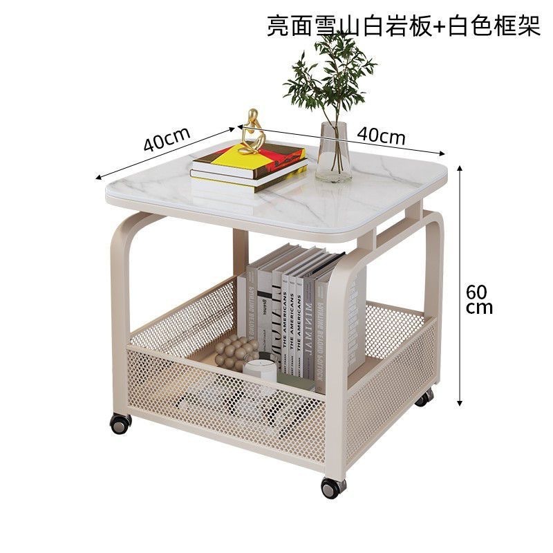 奶油风客厅沙发边桌可移动边几岩板小茶几置物架小推车创意床头桌|undefined