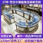 定制弧形香槟金不锈钢中岛柜