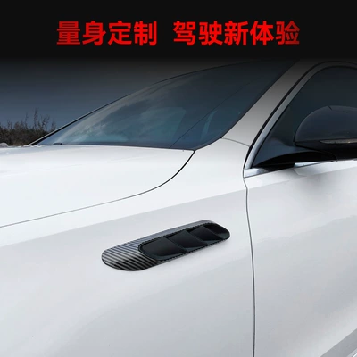 Modification Parts, Other Car Modifications