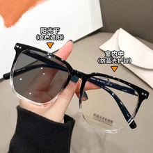 ɫҕRŮй׃ɫжȔ{PCoĿһlinsL