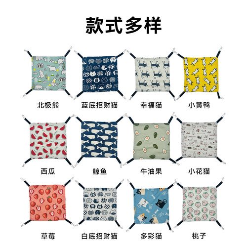 Amazon Pet Ferret Hamster Winter Fleece Hammock Single Layer Fleece Fabric Autumn/Winter Warm Small Pet Hammock Dropshipping One Piece