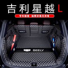 �m����ԽL�����|����21-26�� ��ԽL�����ӌ���β��|������ĥ