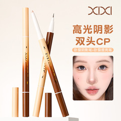 xixi花季双效卧蚕笔阴影提亮勾勒下至二合一珠光亮晶晶伪素颜神器