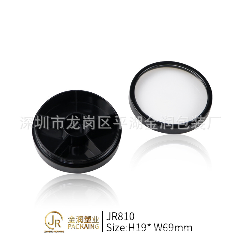 亮黑款5色眼影盒空盒修容高光盘包材带天窗免费设计制定厂家直销