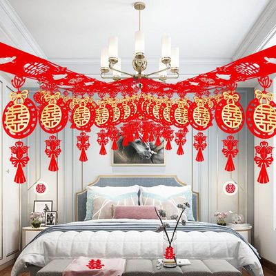 結婚拉花婚房裝飾婚房挂件婚慶裝飾用品結婚婚房裝飾批發喜字拉花