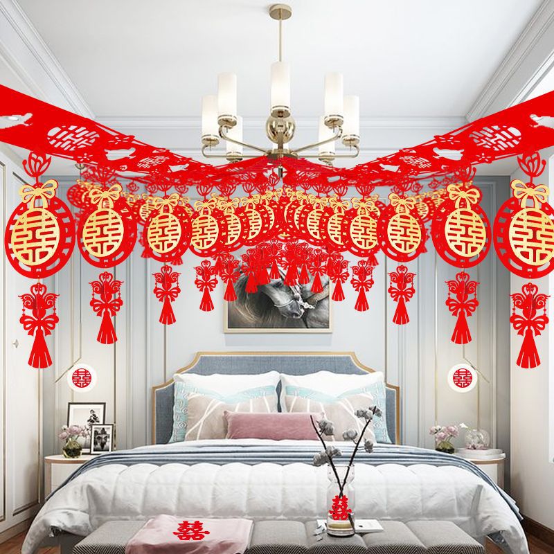 結婚拉花婚房裝飾婚房挂件婚慶裝飾用品結婚婚房裝飾批發喜字拉花
