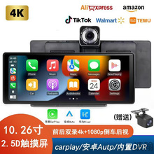 �羳10.26��Carplay�ǻ�����݌���MP5������܇�dͶ����܇ӛ䛃x