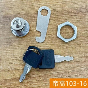 �۸������D���i103-16/20/25/30�����i����i�ļ����FƤ���iо