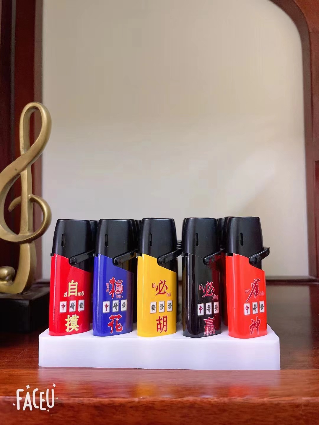 微信图片_20231221190152