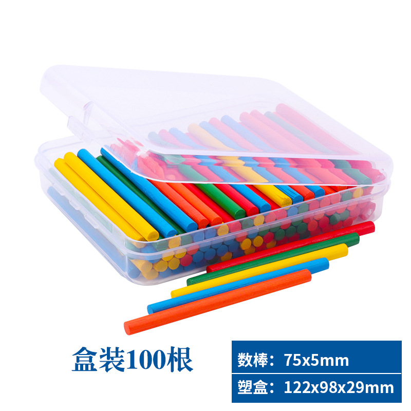 Los niños en caja aritmética palo contando palo Primer Grado suma y resta palo digital