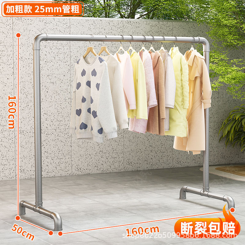 [단극 두꺼운 버전] 길이 1.6m 높이 1.6m