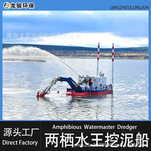 �ɗ�ˮ�����ബ�������ബˮ����ˮ���ھ�C�ɗ����ബ�ɗ���ˮ��