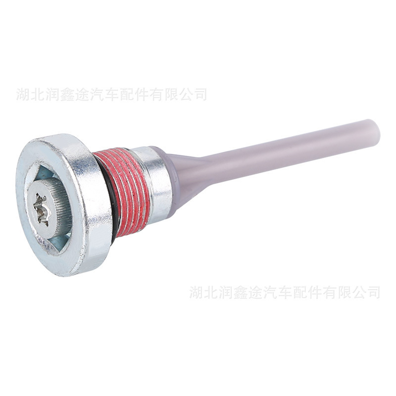 9807979480 221347 Automatic Transmission Oil Drain Screw Suitable for Peugeot Citroen 6at 9807979480 221347 Automatic Transmission Oil Drain Screw Suitable for Peugeot Citroen 6at