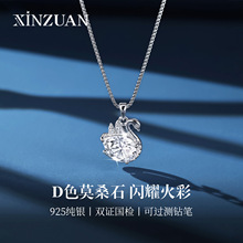 �羳���ZĪɣʯ��S925���y�p��С�������r���`���i��朏S�����l