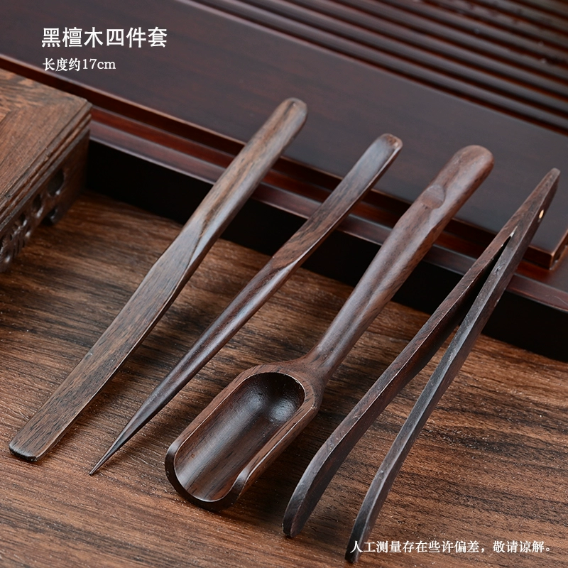 8DWL ebony tea making tools four-piece set tea clip tea spoon tea needle tea dial tea set tea art set Kung Fu tea ceremony