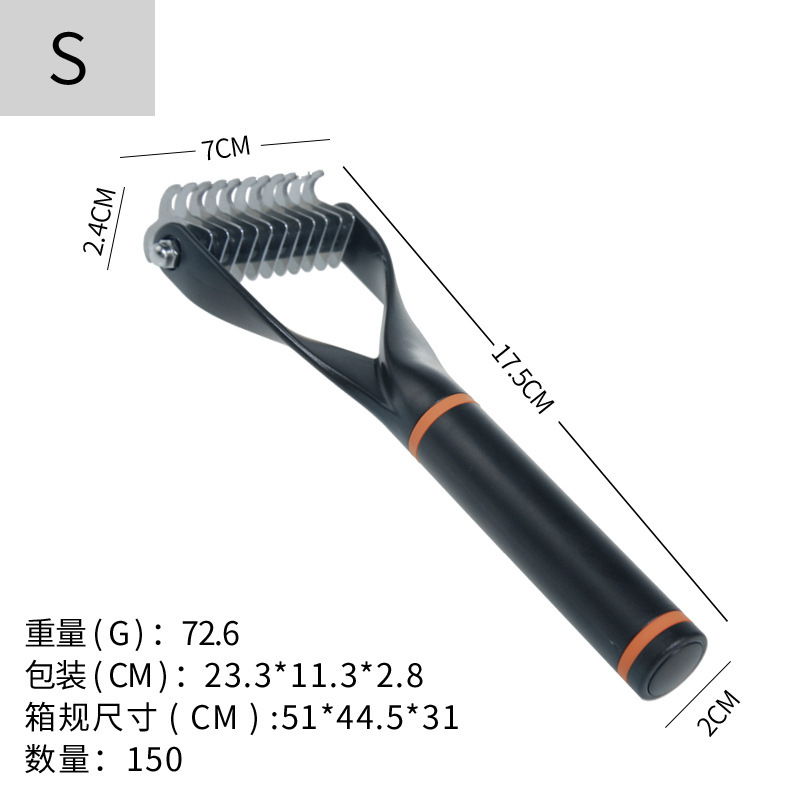 블랙 S(종이카드 포장)