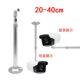 Monitoring telescopic aluminum alloy bracket hoisting wall-mounted vertical camera bolt hemisphere universal universal 28 tube