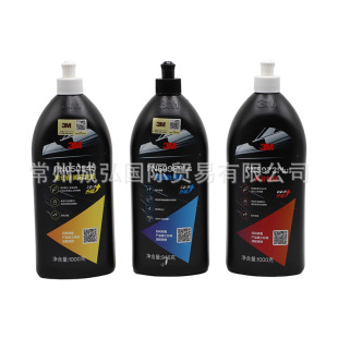 3m 05945 05996 05973 ���������Ϟ����Һ���b��ʽ����