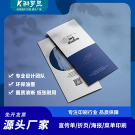 不干胶标签;色带、碳带;塑料塑胶标签