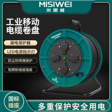 ��˼����|�P400V25A���˲�����|�P�ձP�@���P�Ƅ���|���PM6E37