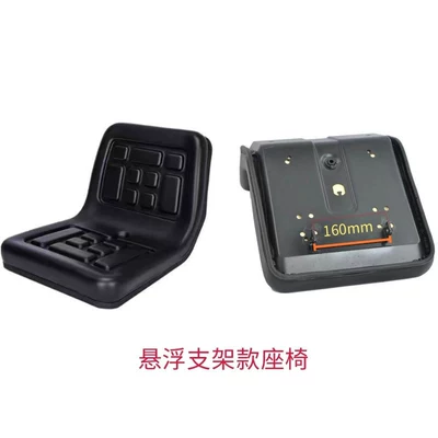 Universal tractor seat, loader, agricultural Other vehicle seats - black-2