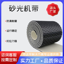 ����PVC���θ�ɰ��Cݔ�͎� ľ���ИI������ĥ���y���͎����a�S��