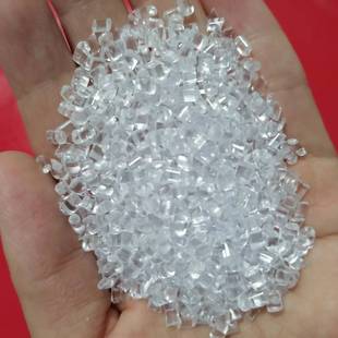 GPPS Ningbo Liwan GP525 transparent grade food grade injection molding grade