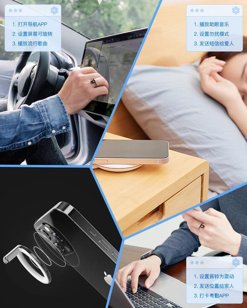 Open-Des-描述页13.jpg
