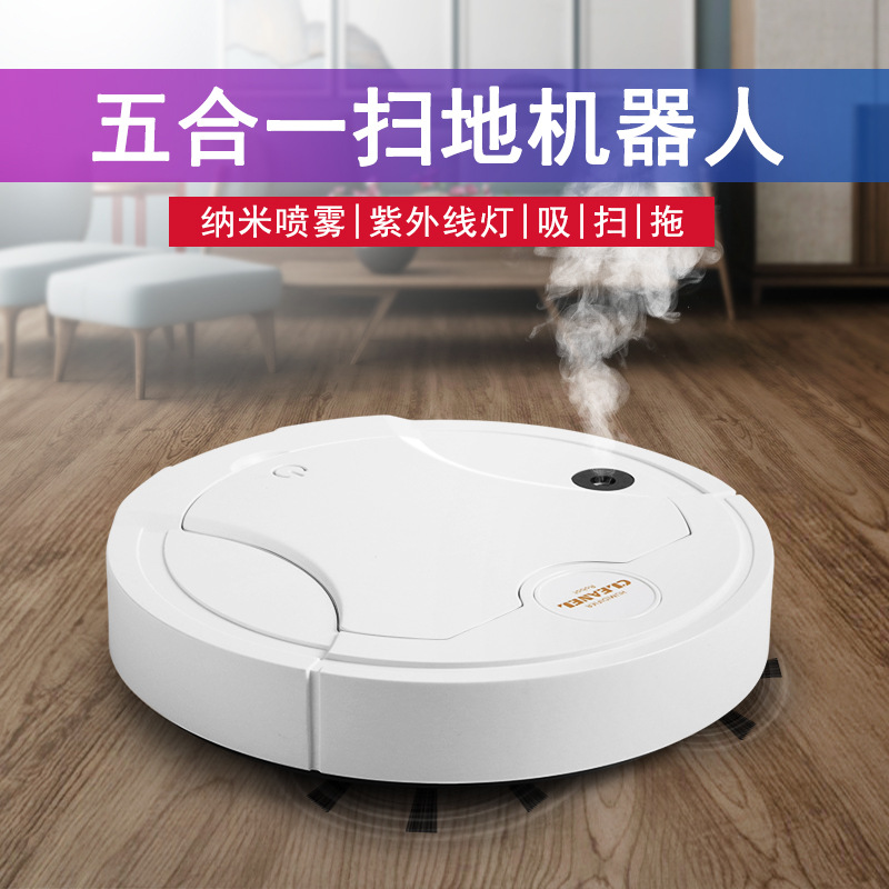 [Directly from the Manufacturer] Smart Sweeping Robot Household Four-In-One Sweeping, Suction and Mopping Vacuum Cleaner Small Household Appliances Drop Shipping