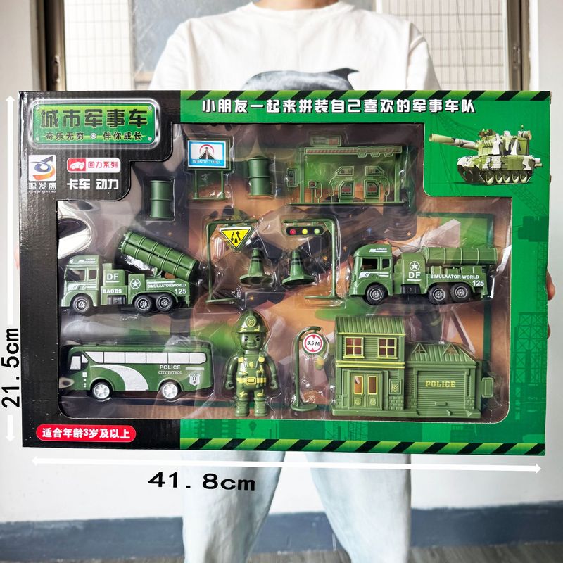 男の子のおもちゃギフトボックスプルバックエンジニアリング車両合金車モデル子供のおもちゃ幼稚園入学ギフト卸売|undefined