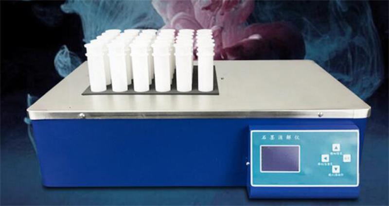 土壤消解器   型号SM-36 库号M354562