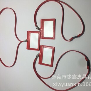 �����C �S��  ���� ���� ������ Ƥ�ߏS��