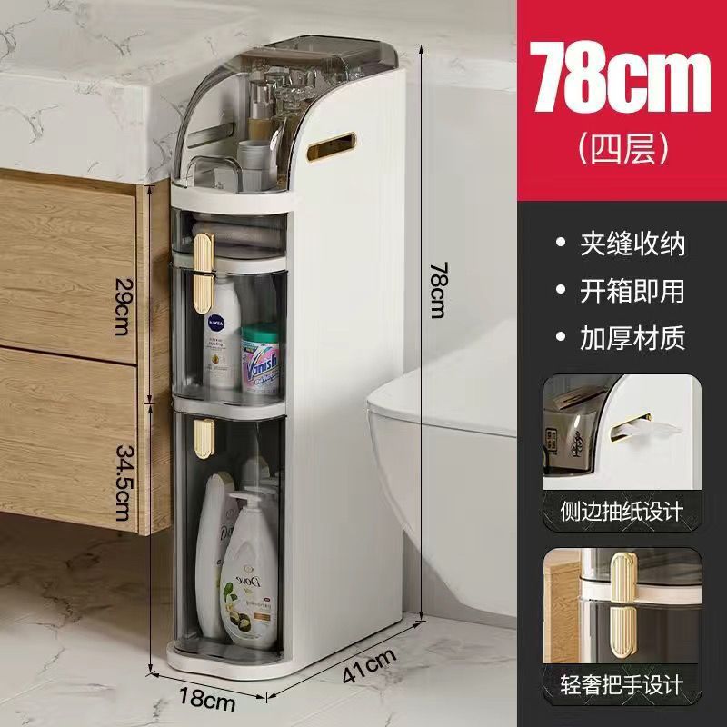 Instalación gratuita de armario de ranura de baño estante de baño baño armario de almacenamiento de ranura de varias capas piso de plástico de lujo ligero