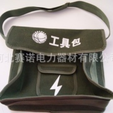 绿色加厚帆布工具包 电力施工工具包 检修工具包代印LOGO电工包