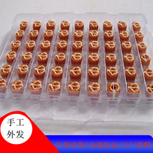 电子元器件焊接手工加工活 批交批结免费提供代加工货合作项目