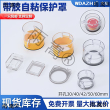 �����ж�����I���o���o���Լ�ͣ��Xϴ�C�_�P�o���p���zճ���